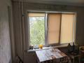 4-комнатная квартира · 86 м² · 4/5 этаж, Назарбаева 93 за 30 млн ₸ в Усть-Каменогорске — фото 5