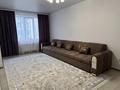 2-комнатная квартира · 70 м² · 7/7 этаж, Кульджинский тракт 153/62 — Бухтарминская за 250 000 ₸ в Алматы, Турксибский р-н — фото 11