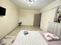 1-комнатная квартира · 40 м² · 1/5 этаж, Виноградова 23 за 10 000 ₸ в Усть-Каменогорске, Ульбинский