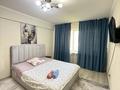 1-комнатная квартира · 40 м² · 1/5 этаж, Виноградова 23 за 10 000 ₸ в Усть-Каменогорске, Ульбинский — фото 2