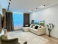 4-комнатная квартира · 141 м² · 4/30 этаж, Аль-фараби 9 за 187.5 млн ₸ в Алматы, Бостандыкский р-н — фото 16