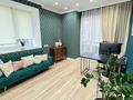 4-комнатная квартира · 141 м² · 4/30 этаж, Аль-фараби 9 за 187.5 млн ₸ в Алматы, Бостандыкский р-н — фото 17