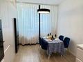 4-комнатная квартира · 141 м² · 4/30 этаж, Аль-фараби 9 за 187.5 млн ₸ в Алматы, Бостандыкский р-н — фото 20