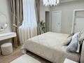 4-комнатная квартира · 141 м² · 4/30 этаж, Аль-фараби 9 за 187.5 млн ₸ в Алматы, Бостандыкский р-н — фото 4