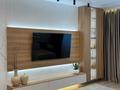 4-комнатная квартира · 141 м² · 4/30 этаж, Аль-фараби 9 за 187.5 млн ₸ в Алматы, Бостандыкский р-н — фото 9