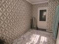 3-бөлмелі пәтер · 58.16 м² · 1/5 қабат, мкр Орбита-2, Навои — Аль Фараби, бағасы: 45.5 млн ₸ в Алматы, Бостандыкский р-н — фото 7