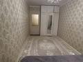 3-бөлмелі пәтер · 58.16 м² · 1/5 қабат, мкр Орбита-2, Навои — Аль Фараби, бағасы: 45.5 млн ₸ в Алматы, Бостандыкский р-н — фото 10