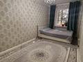 3-бөлмелі пәтер · 58.16 м² · 1/5 қабат, мкр Орбита-2, Навои — Аль Фараби, бағасы: 45.5 млн ₸ в Алматы, Бостандыкский р-н — фото 12
