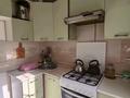 3-бөлмелі пәтер · 58.16 м² · 1/5 қабат, мкр Орбита-2, Навои — Аль Фараби, бағасы: 45.5 млн ₸ в Алматы, Бостандыкский р-н — фото 16