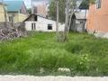 Участок · 3.3 сотки, Орехова 61 — Б.Момыш-Уды за 23 млн ₸ в Шымкенте — фото 2