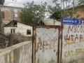 Участок · 3.3 сотки, Орехова 61 — Б.Момыш-Уды за 23 млн ₸ в Шымкенте — фото 3