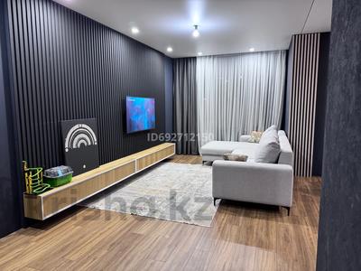 2-комнатная квартира · 79.1 м² · 1/16 этаж, Сатпаева 90/52 за 72 млн 〒 в Алматы, Бостандыкский р-н