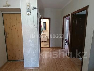 3-бөлмелі пәтер · 74 м² · 2/4 қабат, Көктем 12, бағасы: 19 млн ₸ в Жанаозен