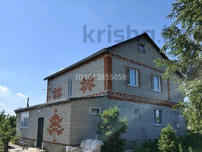 Отдельный дом · 6 комнат · 140 м² · 20 сот., Ковыльная за 24 млн ₸ в Рудном