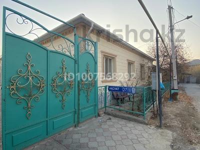 Отдельный дом · 6 комнат · 224 м² · 8 сот., мкр Жайлау — Гагарина. Турсынай остановка за 55 млн 〒 в Шымкенте, Абайский р-н