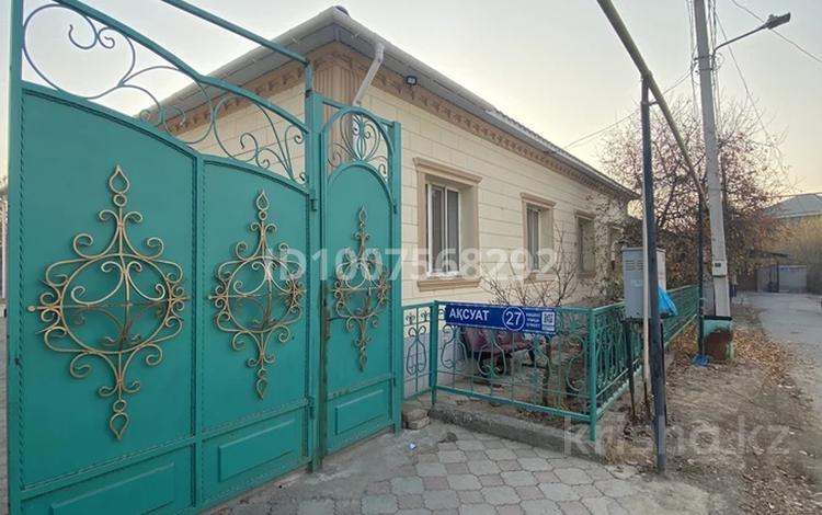 Отдельный дом · 6 комнат · 224 м² · 8 сот., мкр Жайлау — Гагарина. Турсынай остановка за 48 млн 〒 в Шымкенте, Абайский р-н — фото 2