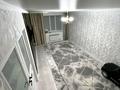 1-комнатная квартира · 48 м² · 1/3 этаж, Нур Актобе за 13.5 млн ₸ — фото 2