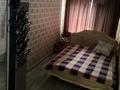 2-бөлмелі пәтер · 45.8 м² · 3/5 қабат, Авангард 2 8, бағасы: 14.5 млн ₸ в Атырау, мкр Авангард-2 — фото 5
