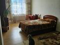 Отдельный дом · 10 комнат · 600 м² · 10 сот., Домбыралы — Жк Махаббат за 300 млн ₸ в Астане, Сарыарка р-н — фото 16