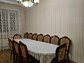 Отдельный дом · 10 комнат · 600 м² · 10 сот., Домбыралы — Жк Махаббат за 300 млн ₸ в Астане, Сарыарка р-н — фото 32