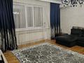 Отдельный дом · 10 комнат · 600 м² · 10 сот., Домбыралы — Жк Махаббат за 300 млн ₸ в Астане, Сарыарка р-н — фото 33