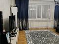 Отдельный дом · 10 комнат · 600 м² · 10 сот., Домбыралы — Жк Махаббат за 300 млн ₸ в Астане, Сарыарка р-н — фото 34
