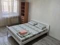 1-комнатная квартира · 37 м² · 2/5 этаж, мкр 5, Есет батыра 105/2 — Дом находится сзади Т/Д Жанар. за 8 000 ₸ в Актобе — фото 2