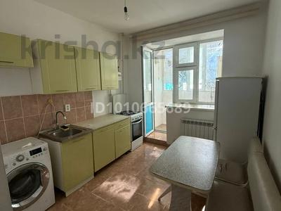 2-бөлмелі пәтер · 47 м² · 7/8 қабат, Бокенбай Батыра 155 — Юнис сити, бағасы: 120 000 〒 в Актобе, мкр Авиатор