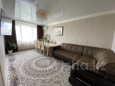 3-комнатная квартира · 68 м² · 8/10 этаж, мкр 11 114 — М.Маметова и Абулхайыр хана за 22 млн ₸ в Актобе