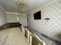 3-комнатная квартира · 68 м² · 8/10 этаж, мкр 11 114 — М.Маметова и Абулхайыр хана за 22 млн ₸ в Актобе — фото 6