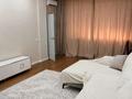 2-комнатная квартира · 85 м² · 4/16 этаж, Гагарина 133/2 за 550 000 ₸ в Алматы, Бостандыкский р-н — фото 3
