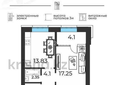 1-бөлмелі пәтер · 41 м² · 4/7 қабат, ул. Мангилик Ел, бағасы: ~ 18.5 млн ₸ в Актобе