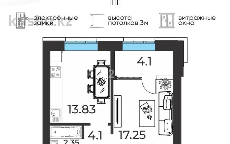 1-бөлмелі пәтер · 41 м² · 4/7 қабат, ул. Мангилик Ел, бағасы: ~ 18.5 млн ₸ в Актобе — фото 2