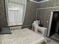 Отдельный дом · 6 комнат · 180 м² · 15 сот., Сейдуалиева 3 за 27 млн 〒 в Сарыкемере — фото 2