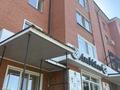 2-бөлмелі пәтер · 65 м² · 5/6 қабат, Ауельбекова 54, бағасы: 28.6 млн ₸ в Кокшетау — фото 13