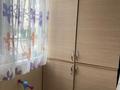 3-комнатная квартира · 75 м² · 1/5 этаж, мкр Жас Канат — Жас канат 1/42 за 39.5 млн ₸ в Алматы, Турксибский р-н — фото 13