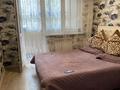 3-комнатная квартира · 75 м² · 1/5 этаж, мкр Жас Канат — Жас канат 1/42 за 39.5 млн ₸ в Алматы, Турксибский р-н — фото 3