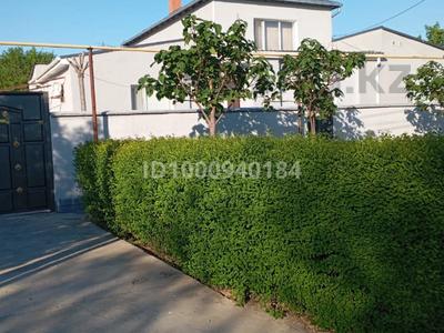 Продажа домов и дачи в Туркестанской обл.: Отдельный дом · 6 комнат · 232 м² · 11 сот., Назарбаева 29 за 90 млн 〒 Отдельный дом · 6 комнат · 232 м² · 11 сот., Назарбаева 29 за 90 млн 〒 в Туркестане