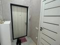 1-бөлмелі пәтер · 40 м² · 3/18 қабат, Асфандиярова 1, бағасы: 29.9 млн ₸ в Астане, Нура р-н — фото 17