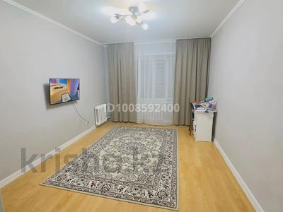 2-комнатная квартира · 49 м² · 2/10 этаж, Отырар 10 — Абая/Валиханова за 28 млн ₸ в Астане, Сарыарка р-н