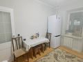 2-комнатная квартира · 49 м² · 2/10 этаж, Отырар 10 — Абая/Валиханова за 28 млн ₸ в Астане, Сарыарка р-н — фото 4