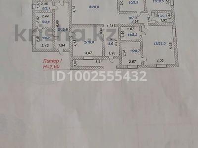 Жеке үй · 5 бөлме · 155 м² · 12 сот., Луговая 4, бағасы: 12 млн 〒 в Аршалы
