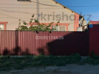 Отдельный дом · 4 комнаты · 100 м² · 5 сот., Жанша Танқыбаева за 17 млн ₸ в Атырау
