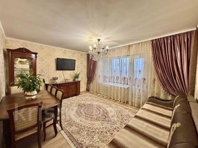 4-комнатная квартира · 85 м² · 12/12 этаж, мкр Тастак-3, Розыбакиева — Толеби за 69 млн ₸ в Алматы, Алмалинский р-н
