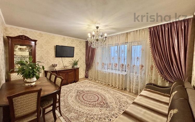 4-комнатная квартира · 85 м² · 12/12 этаж, мкр Тастак-3, Розыбакиева — Толеби за 69 млн ₸ в Алматы, Алмалинский р-н — фото 68