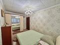 4-комнатная квартира · 85 м² · 12/12 этаж, мкр Тастак-3, Розыбакиева — Толеби за 69 млн ₸ в Алматы, Алмалинский р-н — фото 6