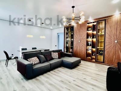 4-комнатная квартира · 212 м² · 2/7 этаж, Туран — Центральный парк за 204 млн 〒 в Астане, Есильский р-н