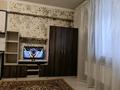 1-комнатная квартира · 30.7 м² · 5/7 этаж, мкр Ожет, Северное кольцо 86/11 за 25 млн ₸ в Алматы, Алатауский р-н — фото 5