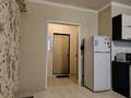 1-комнатная квартира · 30.7 м² · 5/7 этаж, мкр Ожет, Северное кольцо 86/11 за 25 млн ₸ в Алматы, Алатауский р-н — фото 8