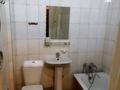 1-комнатная квартира · 30.7 м² · 5/7 этаж, мкр Ожет, Северное кольцо 86/11 за 25 млн ₸ в Алматы, Алатауский р-н — фото 10